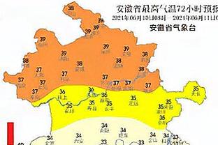 发展联盟场均23.9分！Shams：独行侠计划签约后卫布兰登-威廉姆斯