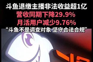 进攻欲望强烈！高诗岩半场9中5得到12分6助 助攻全队最高！