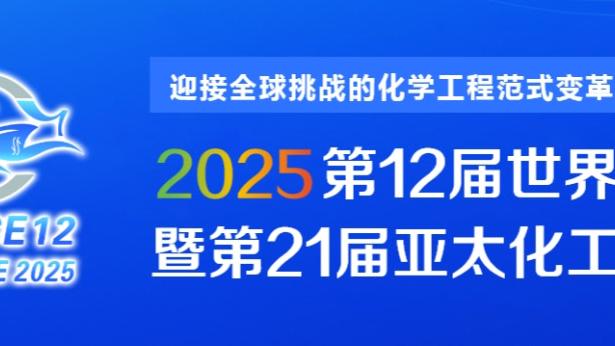 半岛电竞的客服热线是多少